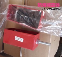 <b>XHS型吊式弹簧减震器水泵风机盘管空调减震器可选择不同荷载</b>